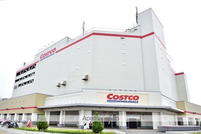 スーパー　コストコホールセールジャパン（株）／幕張店（スーパー）まで2139m