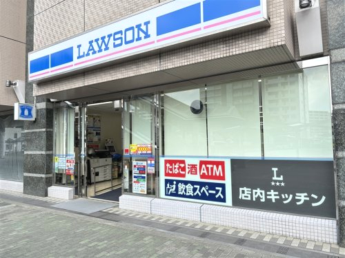 コンビニ　ローソン センター北あいたい店（コンビニ）まで156m