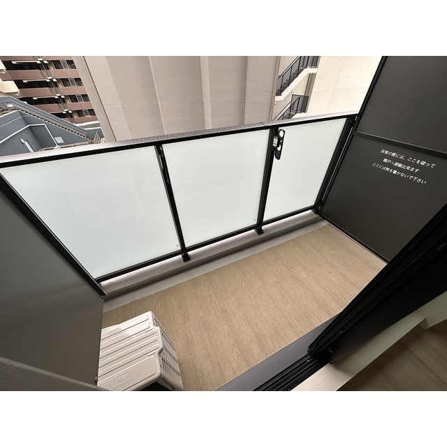 バルコニー　※別部屋の参考写真です。