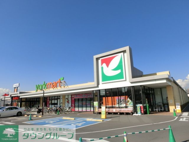 コンビニ　ヨークマート都町店（コンビニ）まで1360m