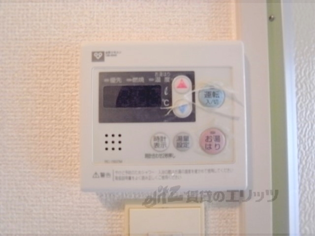 その他設備　給湯器リモコン
