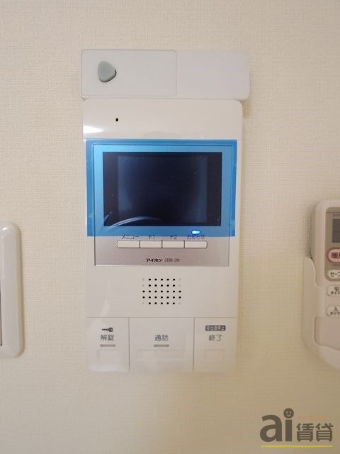 セキュリティ　※同仕様写真です