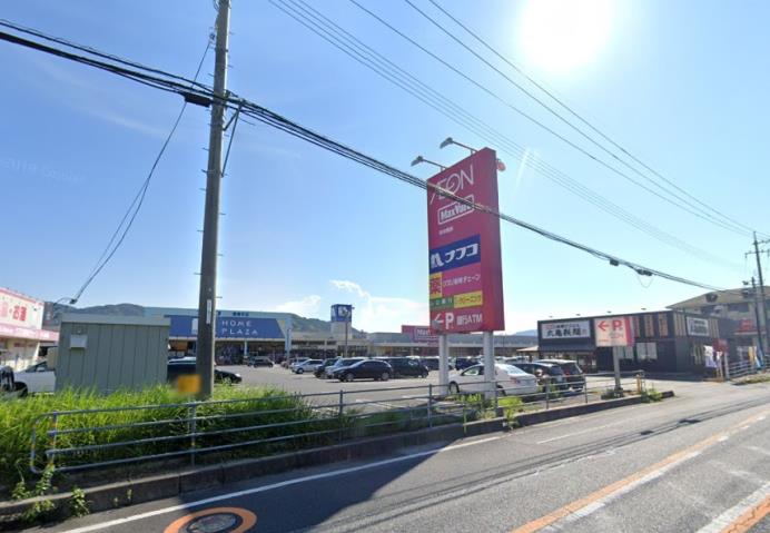 スーパー　マックスバリュ柳井店（スーパー）まで557m