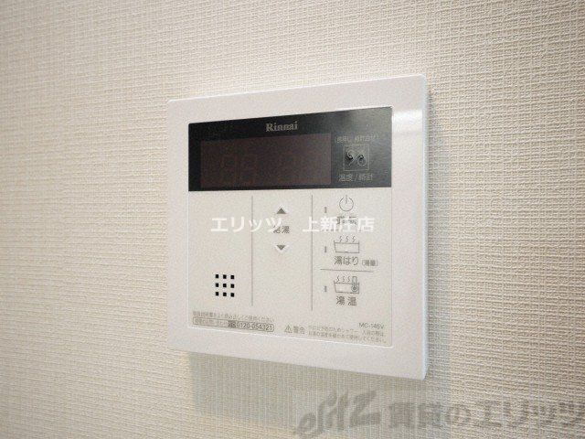 その他　給湯機リモコン