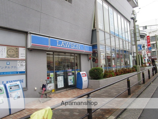 コンビニ　ローソン（コンビニ）まで3853m