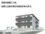 新宮中央駅より徒歩13分 2階 新築の賃貸物件