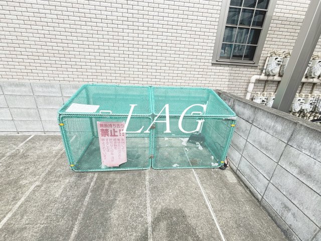 その他共有部分　ゴミ置き場です。
