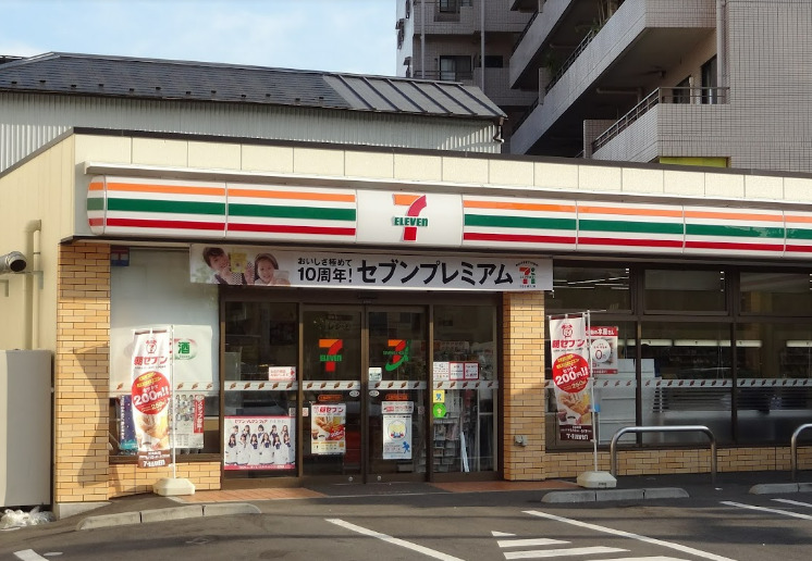 コンビニ　セブンイレブン 江東平野2丁目店（コンビニ）まで208m