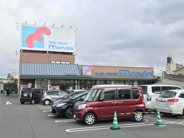 スーパー　万代　和泉中央店（スーパー）まで601m