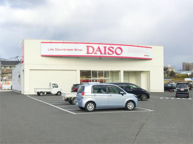 スーパー　ザ・ダイソー　和泉池田下町店（スーパー）まで733m