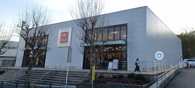 ショッピングセンター　ユニクロ町田鶴川店（ショッピングセンター）まで1007m