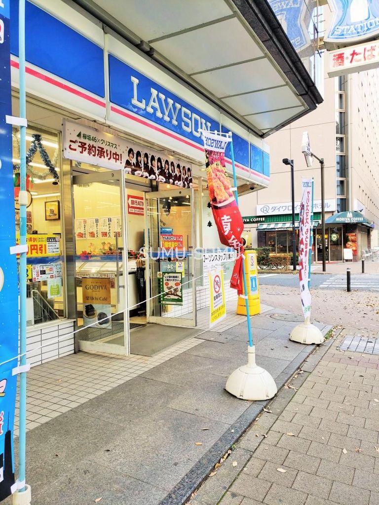 コンビニ　ローソン新横浜三丁目店（コンビニ）まで110m