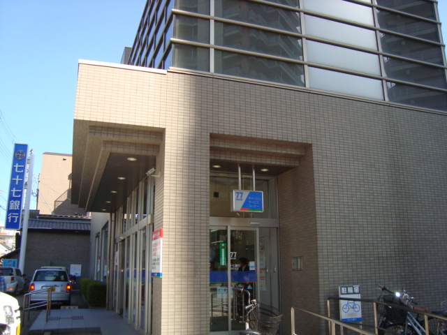 その他　七十七銀行河原町支店（その他）まで100m