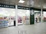 ドラックストア　アインズ＆トルペ宮の沢駅店（ドラッグストア）まで821m
