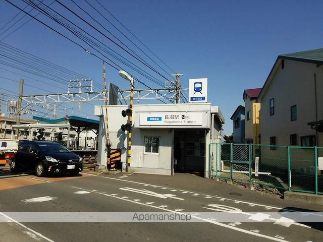その他　長沼駅（その他）まで625m