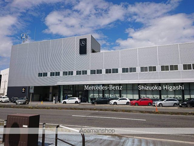 その他　ヤナセ静岡支店　メルセデス・ベンツ静岡東（その他）まで724m