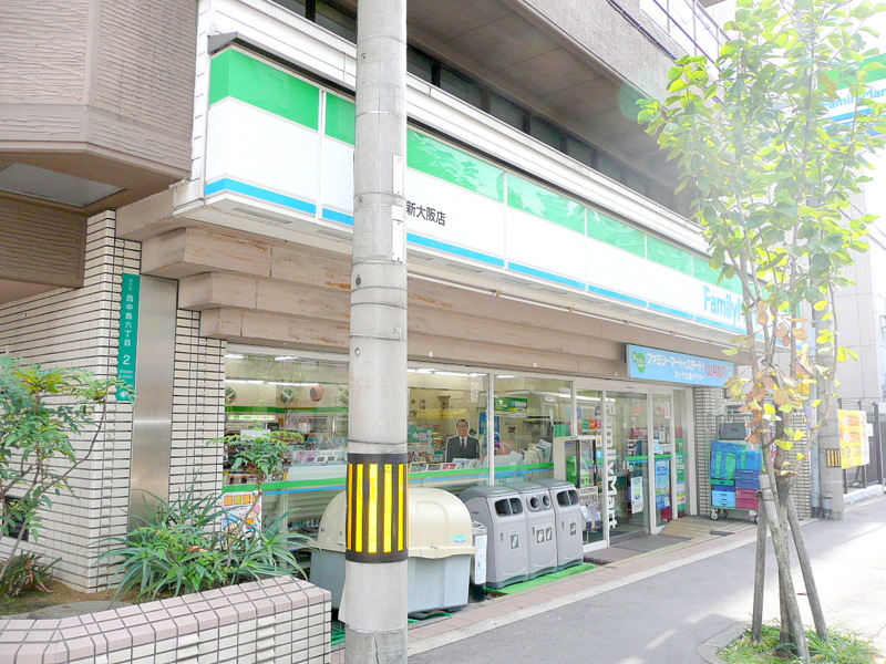 コンビニ　ファミリーマート新大阪店（コンビニ）まで108m