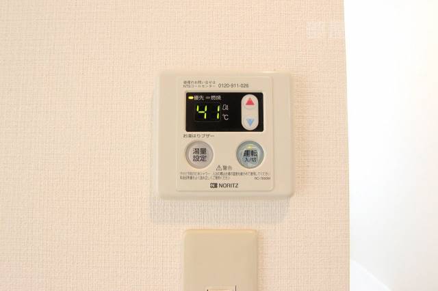 その他設備　湯沸し機能ついてますよ