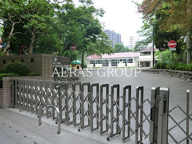 幼稚園・保育園　福島学園幼稚園（幼稚園・保育園）まで256m