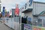 ホームセンター　コーナン 中環蛍池店（ホームセンター）まで2550m