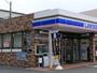 コンビニ　ローソン 瀬川店（コンビニ）まで2278m