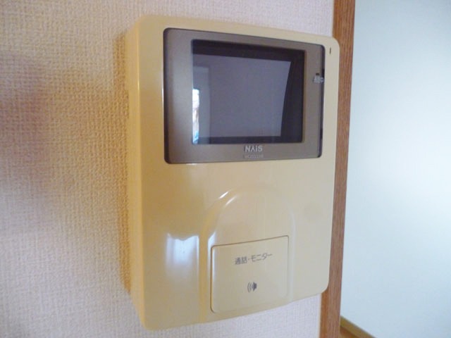 セキュリティ　モニターホン付きで来客時も安心☆