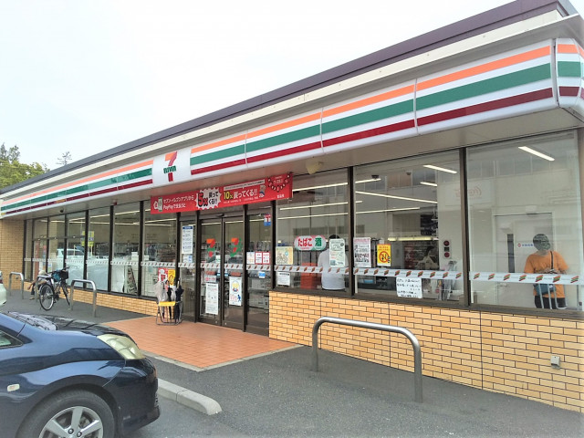 コンビニ　セブンイレブン足立大谷田４丁目店（コンビニ）まで270m