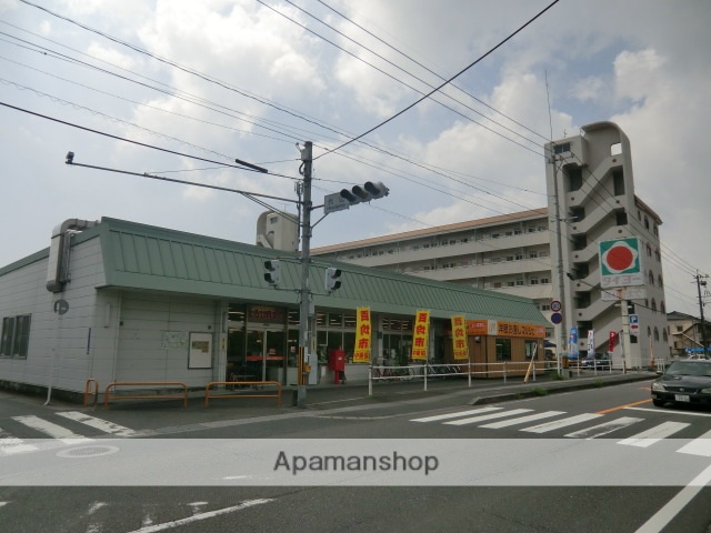 スーパー　タイヨー光山店（スーパー）まで408m
