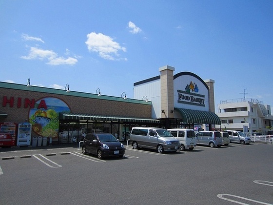 スーパー　ニシナフードバスケット中仙道店（スーパー）まで1589m