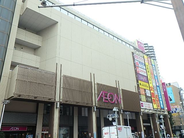 ショッピングセンター　ダイエー所沢店（ショッピングセンター）まで250m
