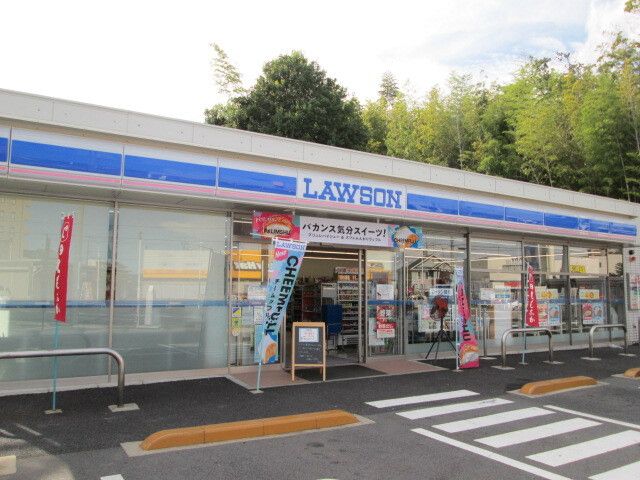 コンビニ　ローソン（コンビニ）まで170m