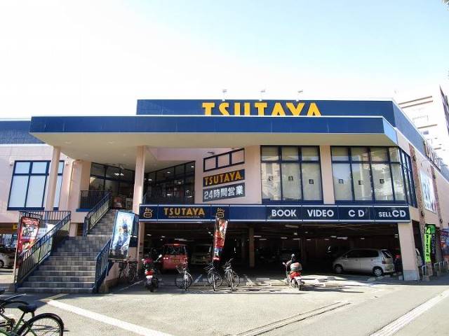 レンタルビデオ　ＴＳＵＴＡＹＡ甲南通り店（レンタルビデオ）まで516m