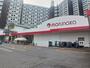 スーパー　マルナカ白島店（スーパー）まで750m