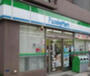 コンビニ　ファミリーマート 赤羽二丁目店（コンビニ）まで112m