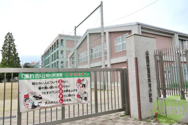 小学校　仙台市立南材木小学校（小学校）まで927m