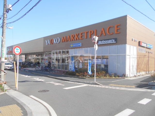 スーパー　ヤオコー浦安東野店（スーパー）まで331m