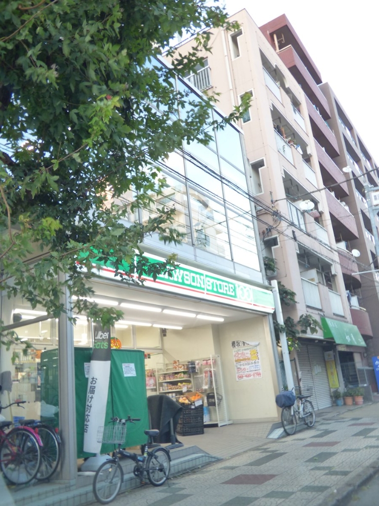 スーパー　ローソンストア100 LS戸田喜沢店（スーパー）まで196m