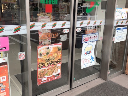 コンビニ　セブンイレブン 堺大町東3丁店（コンビニ）まで771m
