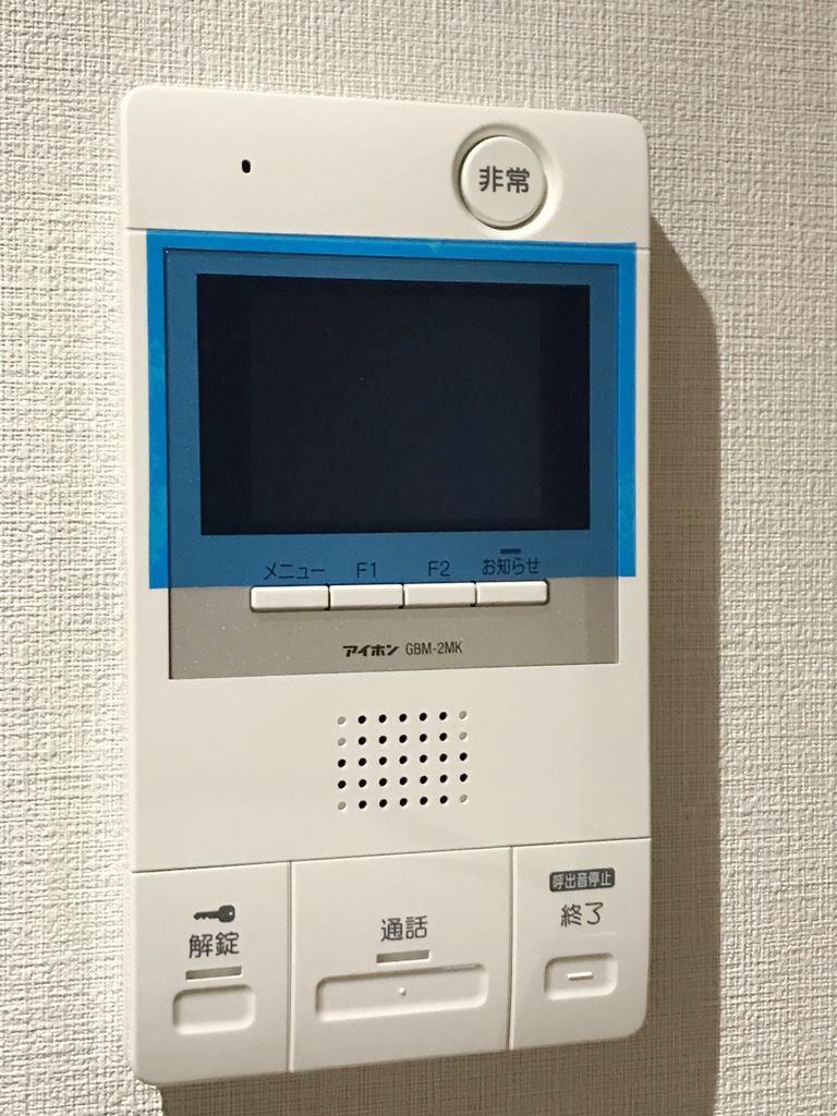 セキュリティ　※他室参照