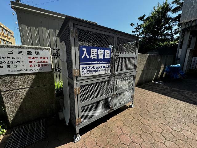 その他共有部分　建物設備