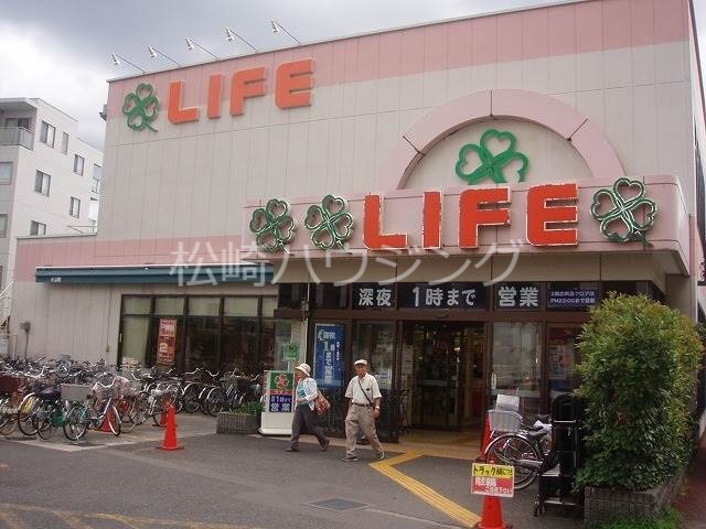 スーパー　ライフ　中野駅前店（スーパー）まで755m