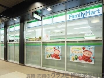 コンビニ　ファミリーマート ドーチカ店（コンビニ）まで369m