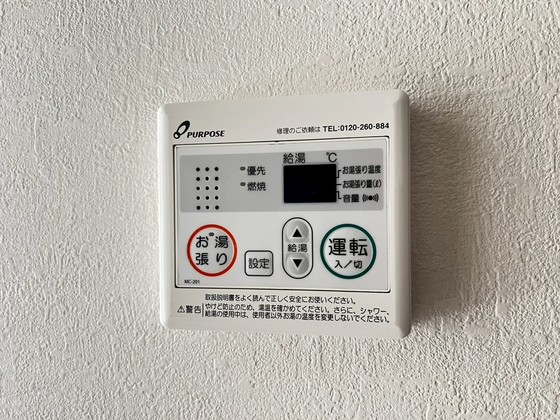 その他　※別の部屋の写真です