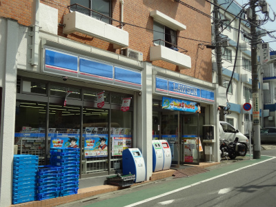 コンビニ　ローソン不動前駅（コンビニ）まで398m
