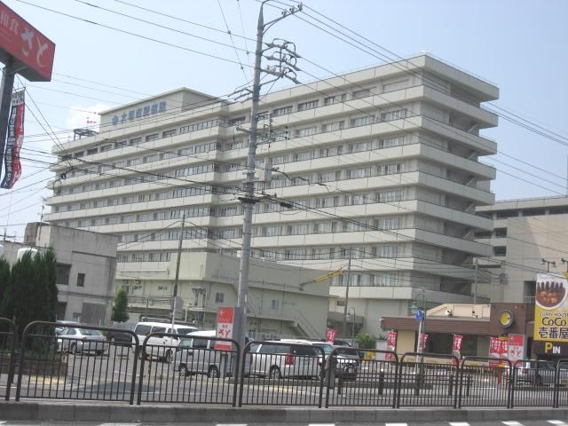 病院　大垣市民病院（病院）まで350m
