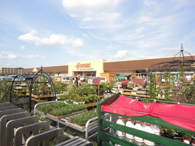 ホームセンター　DCMホーマック八王子みなみ野店（ホームセンター）まで354m
