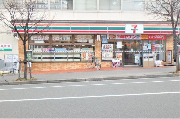 コンビニ　セブンイレブン神戸御屋敷通3丁目店（コンビニ）まで270m