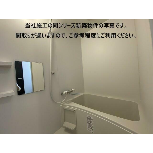 バス・シャワールーム　参考画像