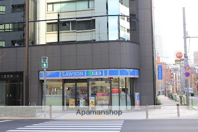 コンビニ　ローソン八丁堀四丁目店（コンビニ）まで101m