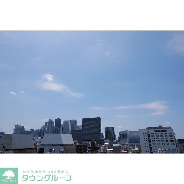 眺望　眺望